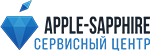 Логотип apple-sapphire